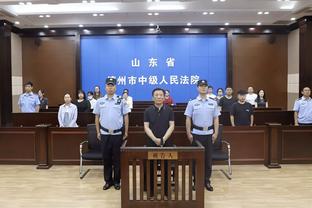 开云登录入口官方网站下载安装截图4